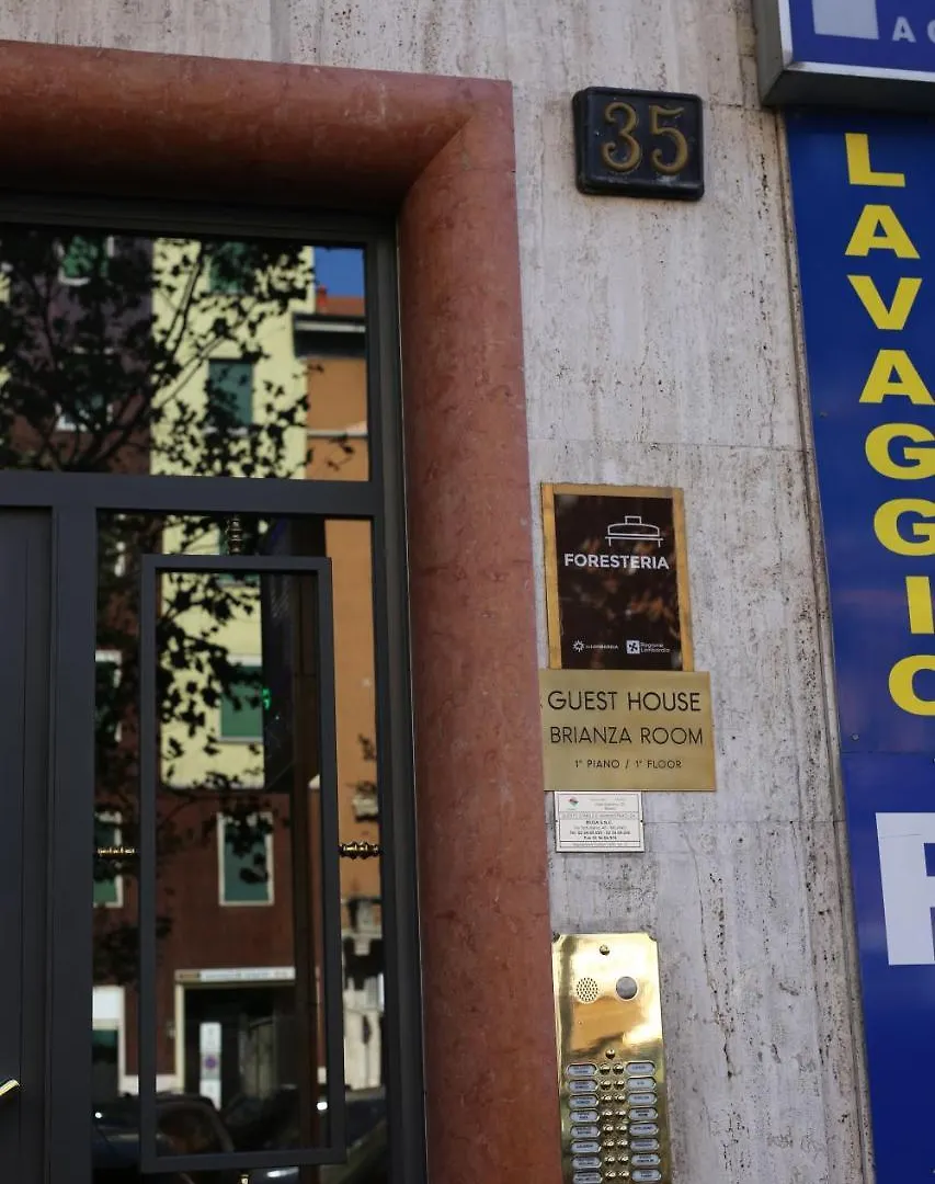 Guest House Brianza Room Milan 3*,  Italy